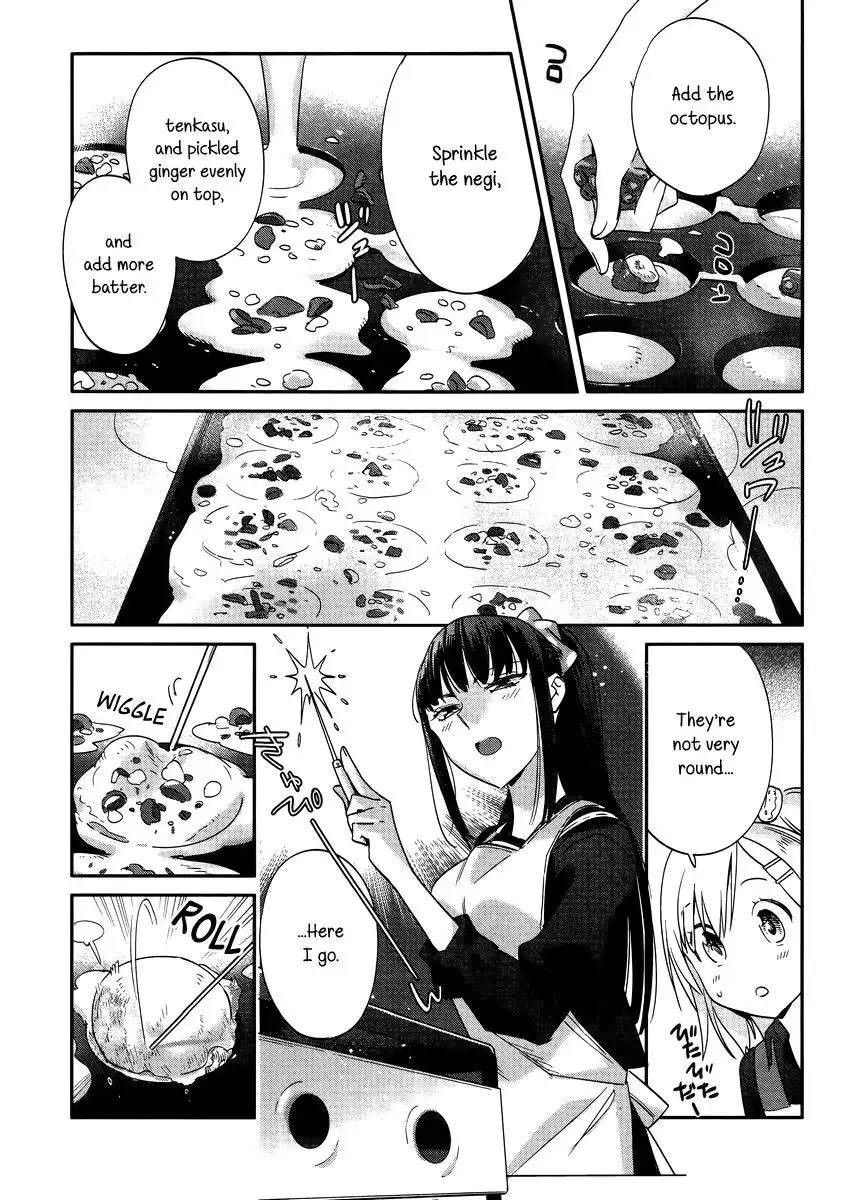 Shinmai Shimai no Futari Gohan Chapter 9.1 17